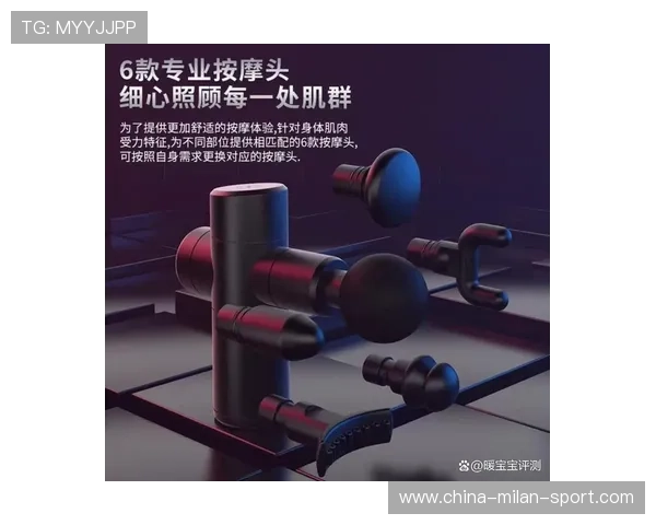 筋膜枪选购坑点提醒：2026 专业理疗师教你辨别什么是“无效高频震动”。